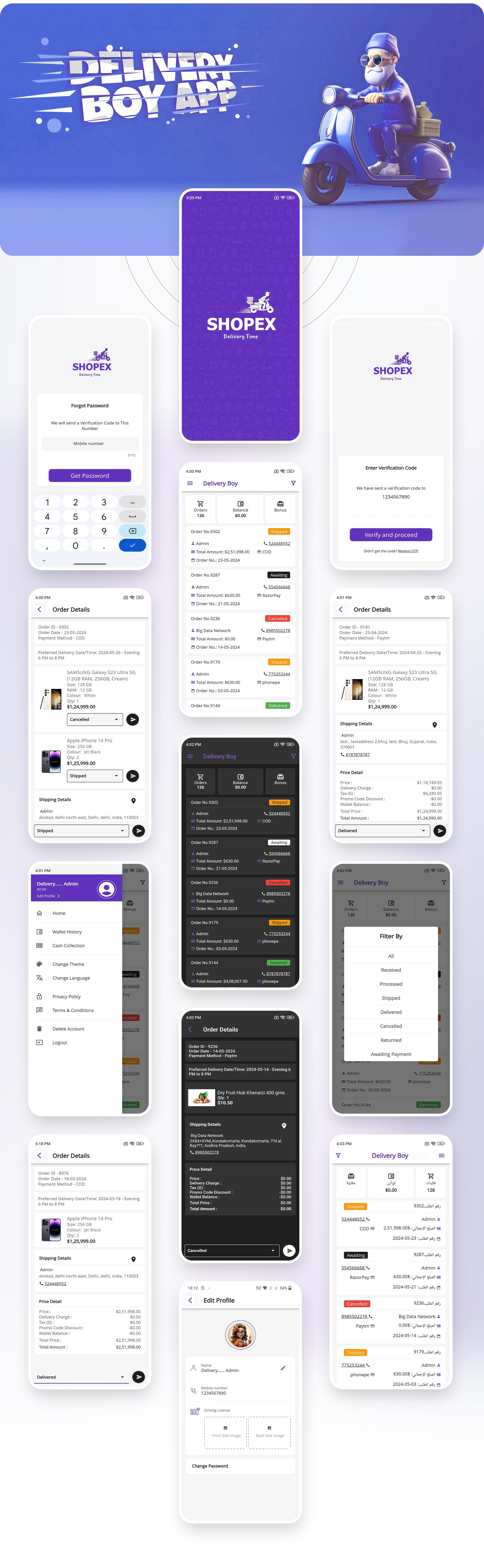 AI & Automation – A Product by IzubaGen